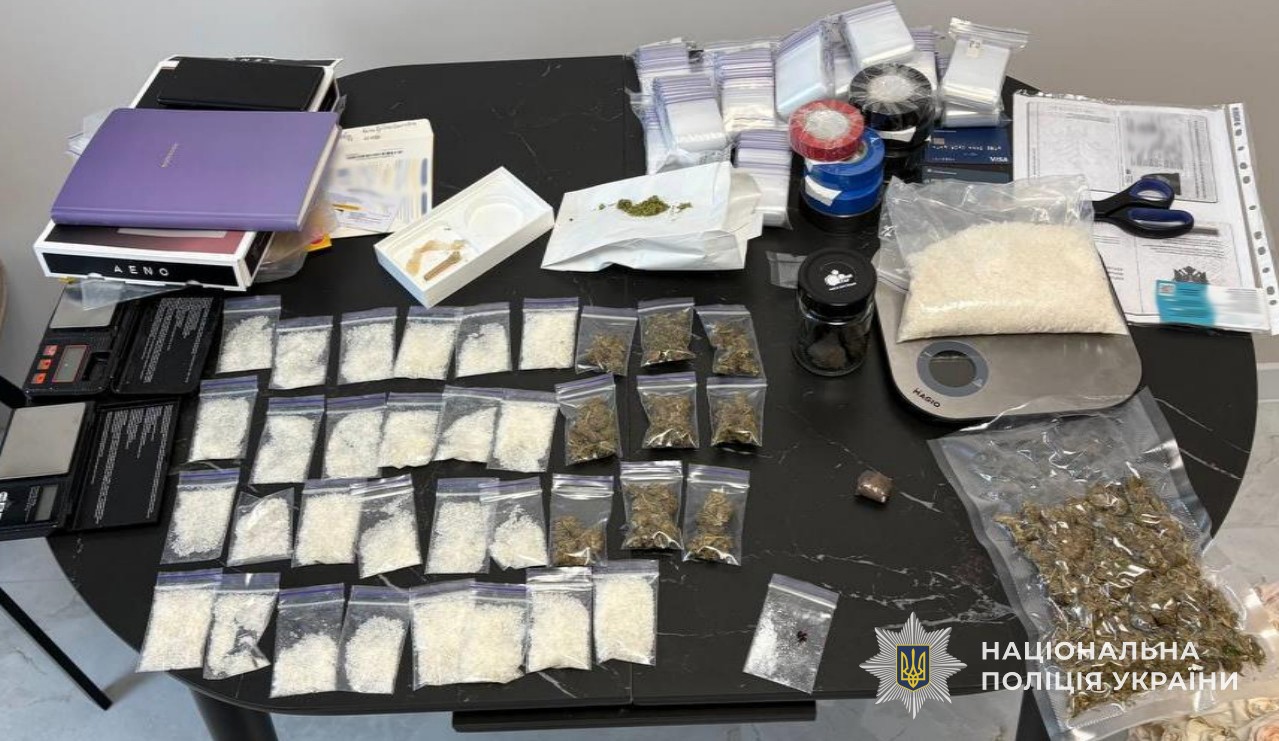 Спецоперація «Рубікон»: на Львівщині викрили нарколабораторії й розповсюджувачів психотропів