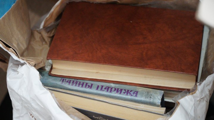 У Львові збирають російські книжки на підтримку ЗСУ: адреси пунктів прийому