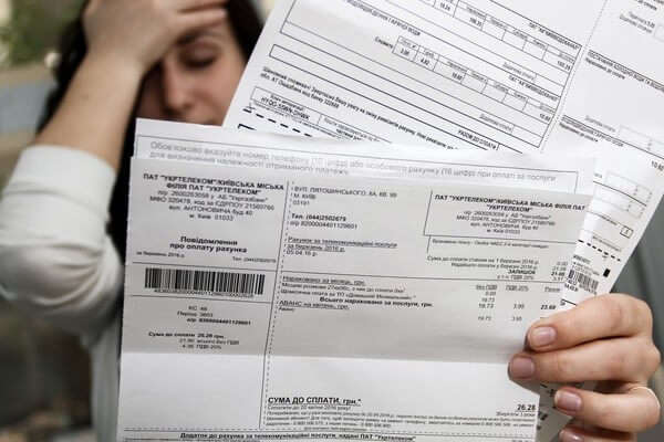 Через підвищення мінімальної зарплати у Львові подорожчало утримання будинків