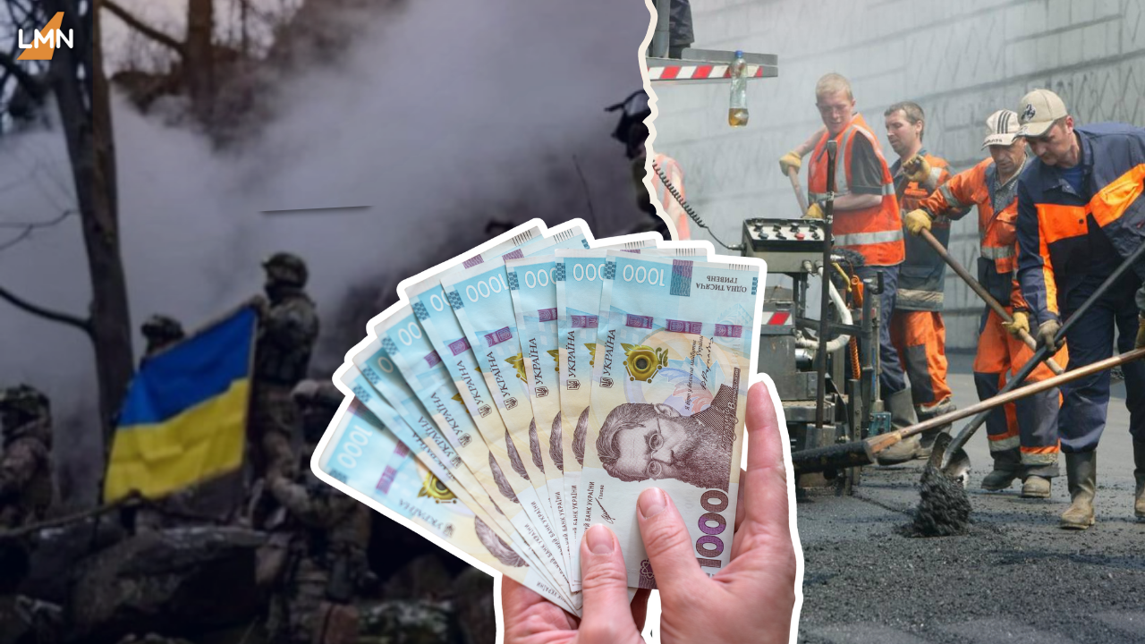 Громади Львівщини на четвертому році війни: між розвитком і підтримкою фронту