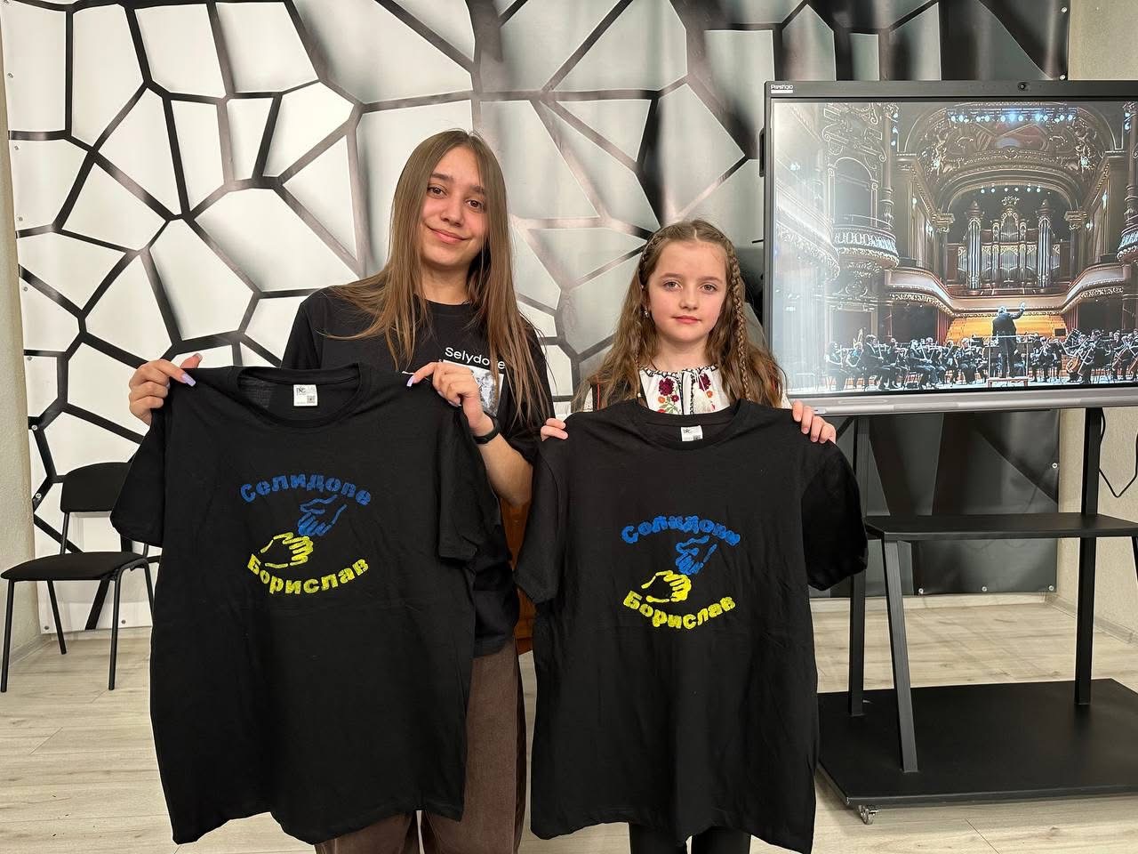 У Бориславі на Львівщині прийняли делегацію дітей із Селидового в межах проєкту «Пліч-о-пліч»