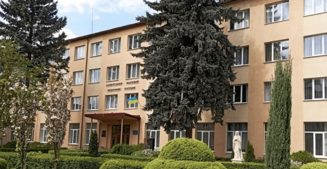 Три медичні коледжі на Львівщині об’єднали в один фаховий навчальний заклад