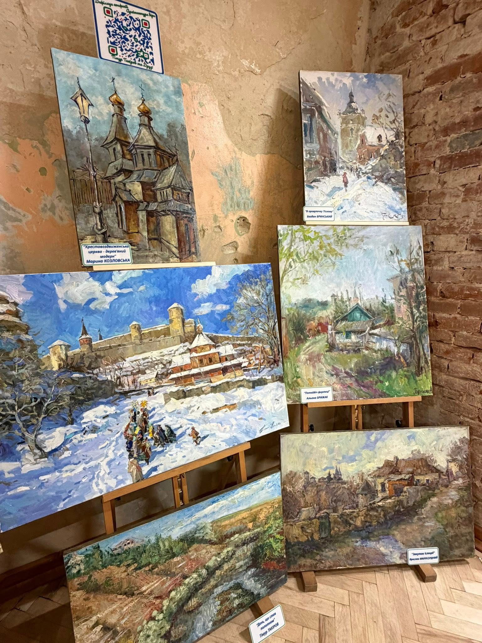 У Львові відкрили виставку «Сакральна велич або Архітектура віри»