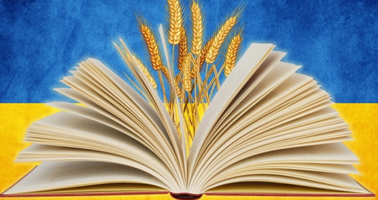 Міжнародний день рідної мови: цікаві факти про українську та історію свята