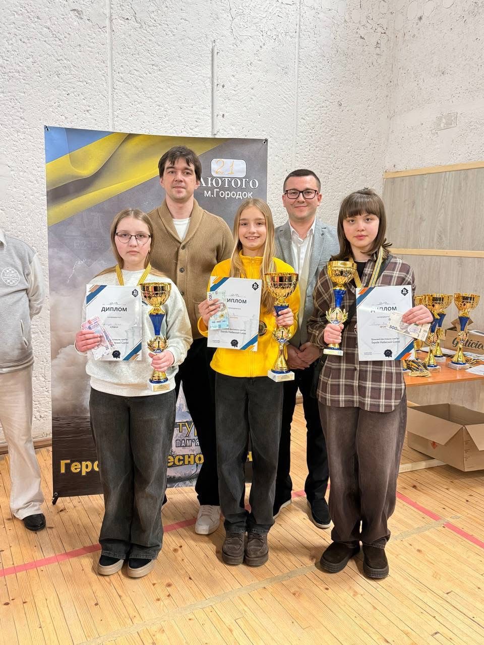 Шаховий фестиваль у Городку зібрав рекордну кількість учасників з усієї України