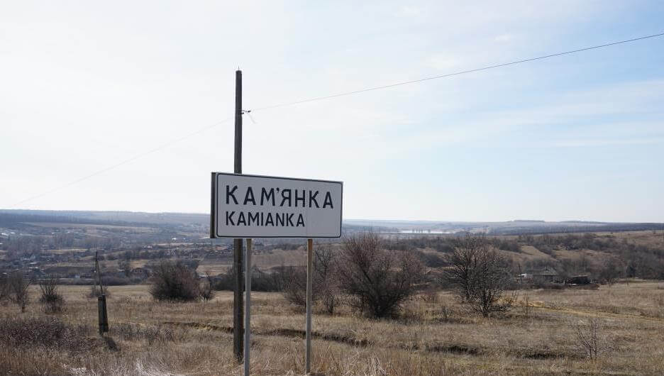 Львівщині бракує тисяч знаків про межі населених пунктів