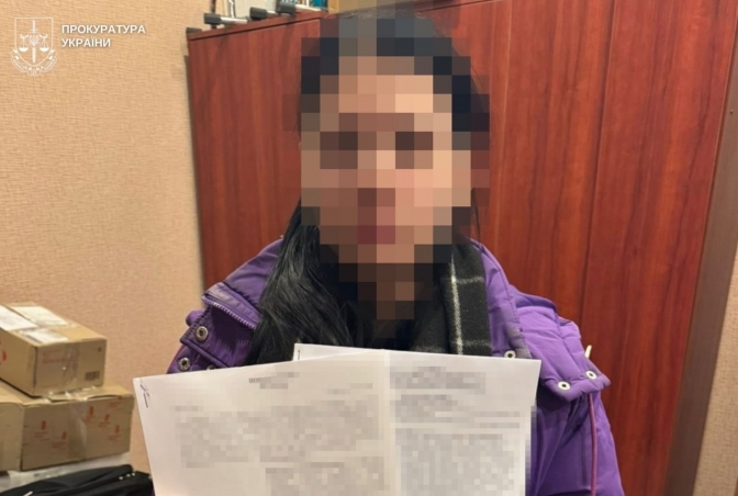 Фейковий виклик у ніч теракту: 18-річній харків’янці оголосили підозру