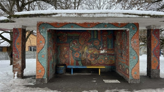 Мозаїчні зупинки на трасі М-09 на Львівщині пообіцяли зберегти: деталі