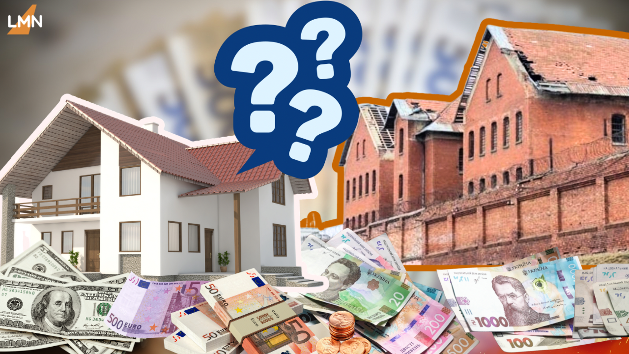 Понад пів мільйона зарплати та пенсія без суми: що задекларував новий начальник Дрогобицької колонії