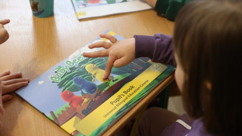 Дітям загиблих від ракетних ударів виплатять по 30 тис. грн допомоги у Львові