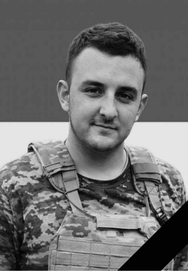 Завтра у Щирецькій громаді попрощаються із Захисником Степаном Вашутою