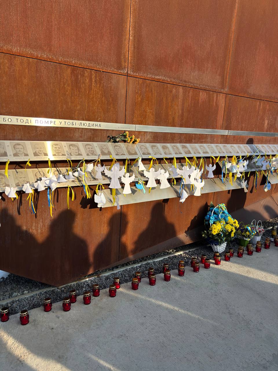 “Ангели пам’яті”: у Львові вшанували загиблих під час Майдану