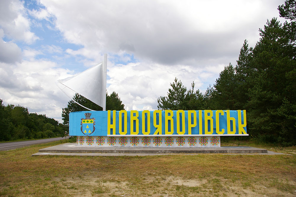 Міський голова Новояворівська спростував інформацію про вибухівку у лікарні