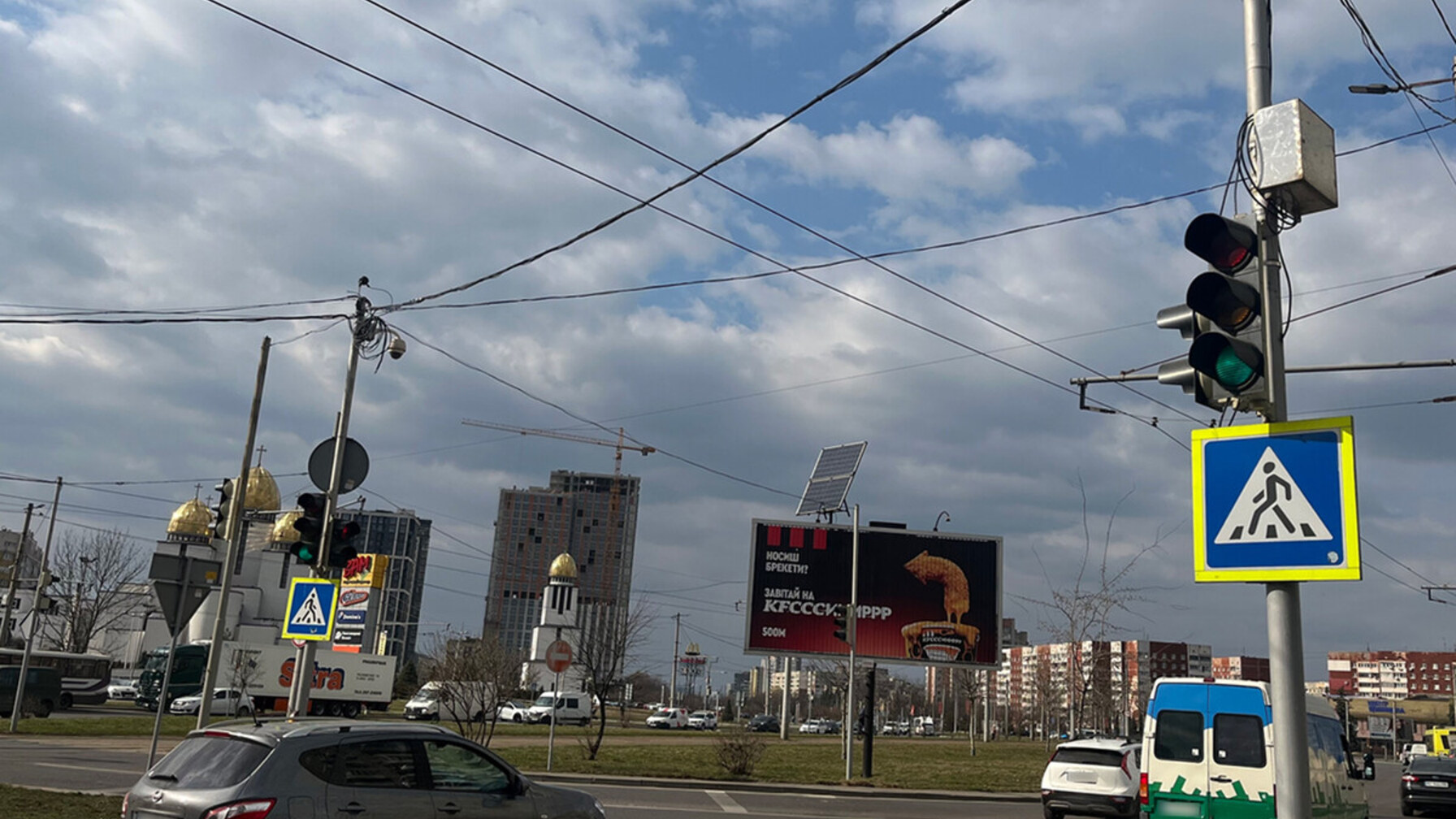 На Сихові модернізують світлофори: що зміниться для водіїв та пішоходів?