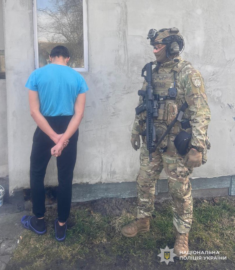 Продавав порнографію через месенджер: у Львові оголосили підозру 33-річному чоловіку