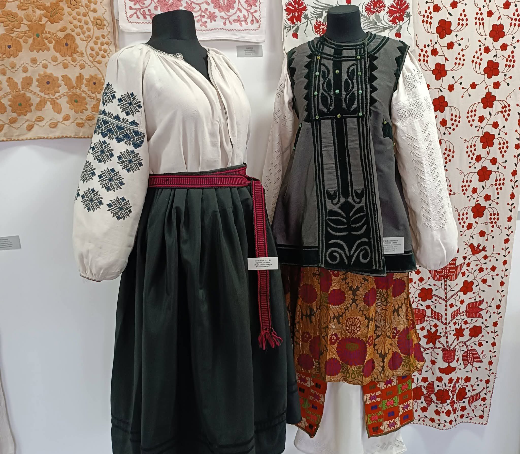 У Львові презентують унікальну колекцію традиційного українського одягу