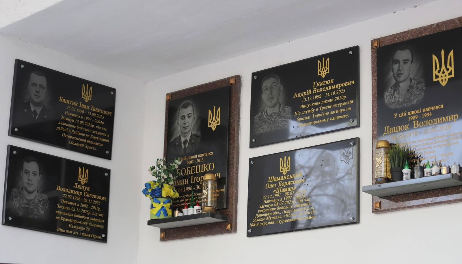 У Шептицькому районі відкрили меморіальні дошки на честь полеглих Захисників