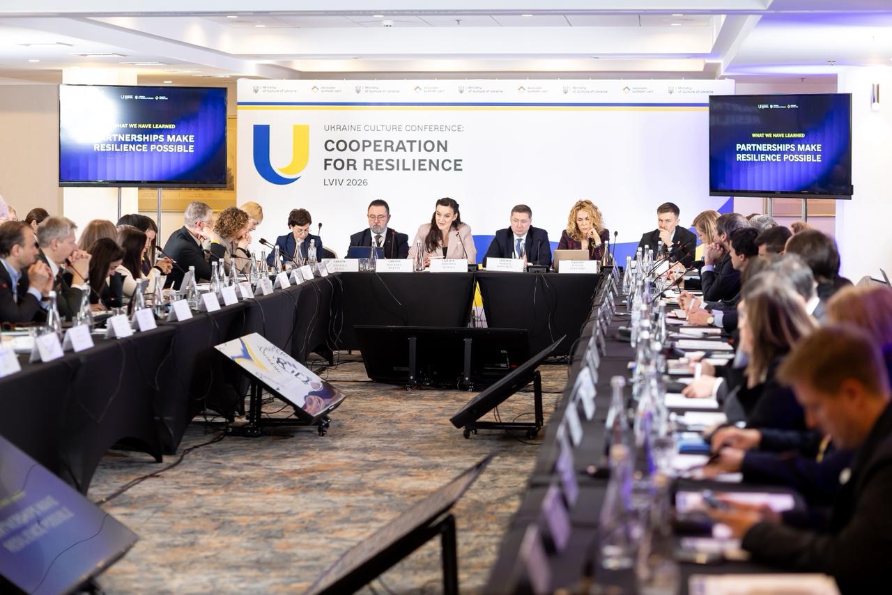 Понад мільйон євро для культури: підсумки міжнародної конференції у Львові