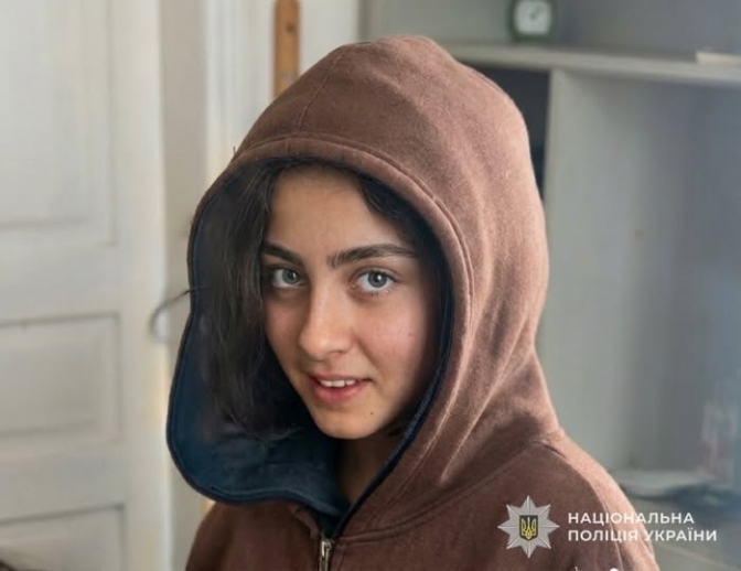У Дрогобичі зникла 14-річна дівчинка: що відомо