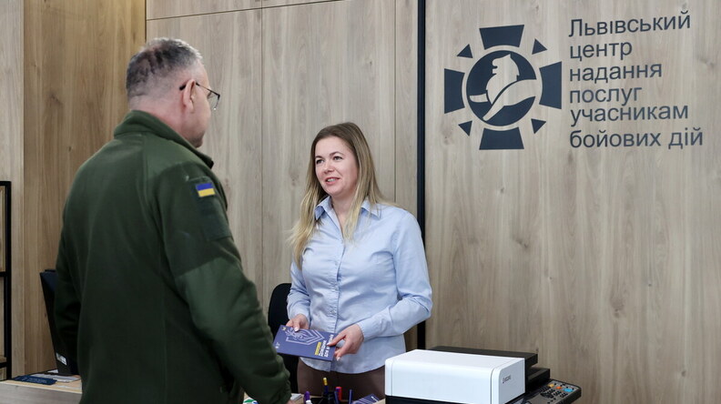 На Сихові запрацював новий ветеранський центр