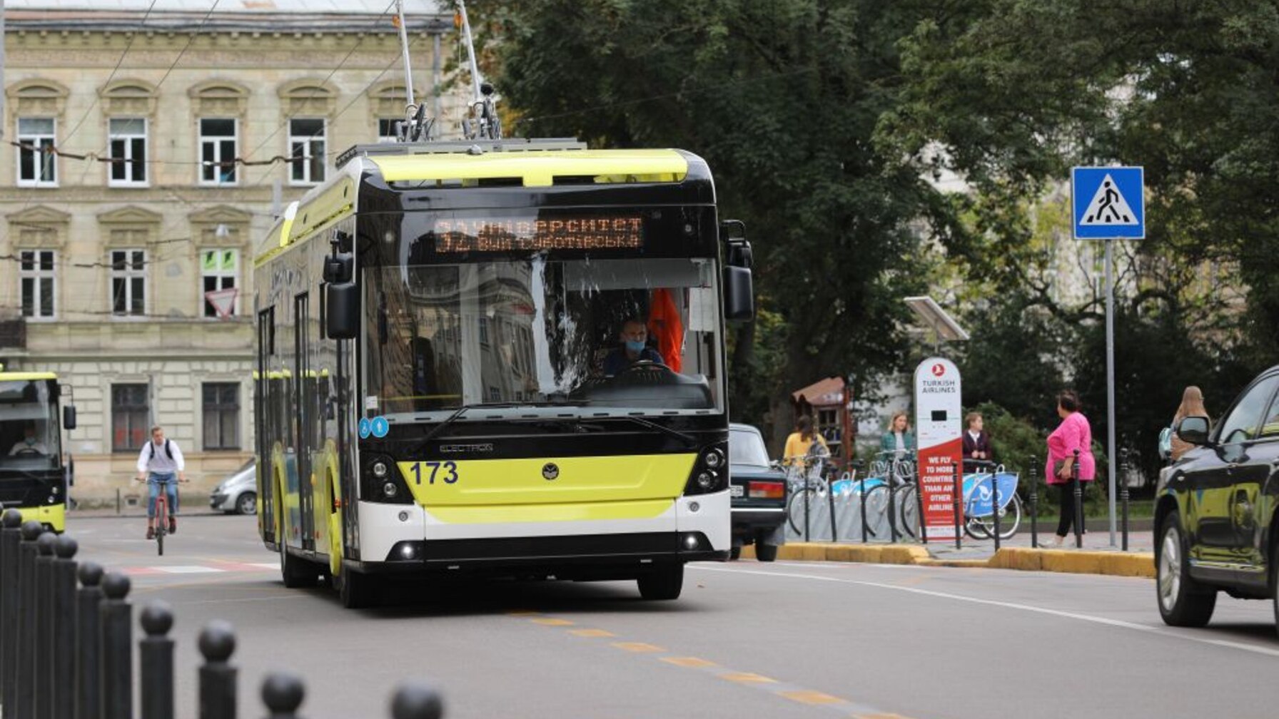 У Львові тимчасово змінили рух тролейбусів №22 та №30