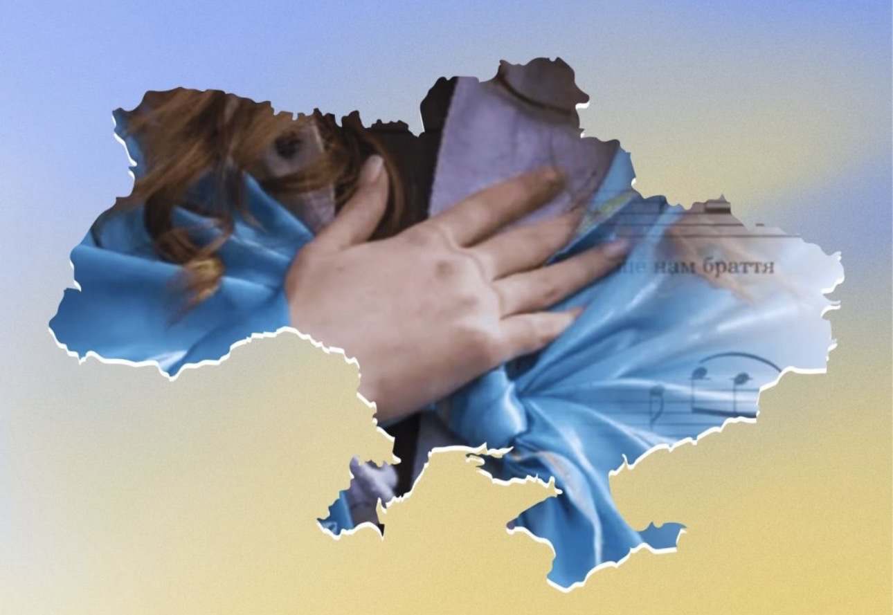 «Ще не вмерла України…»: від першого виконання гімну до світових рекордів