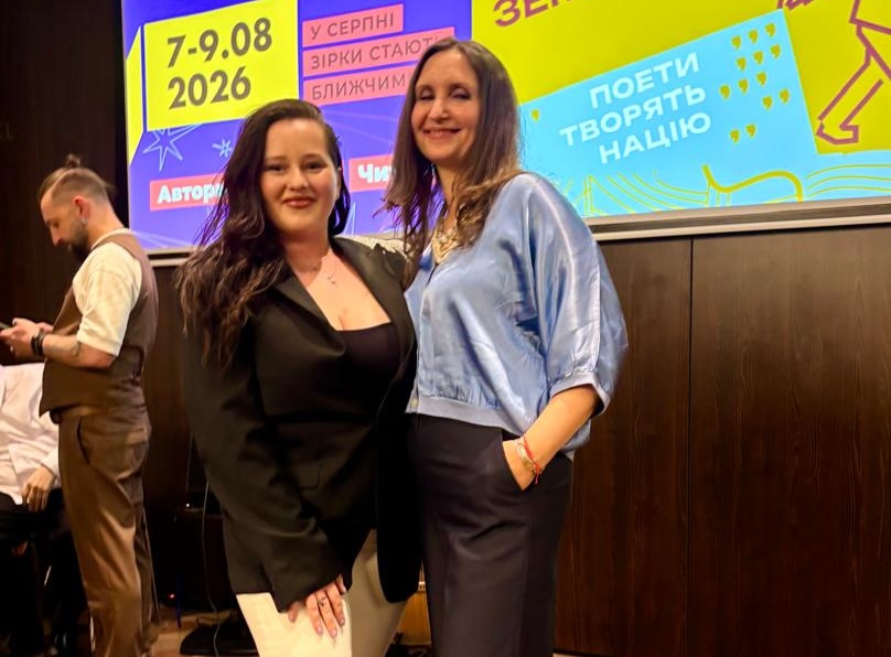 blago та “Видавництво Старого Лева” домовились про співпрацю