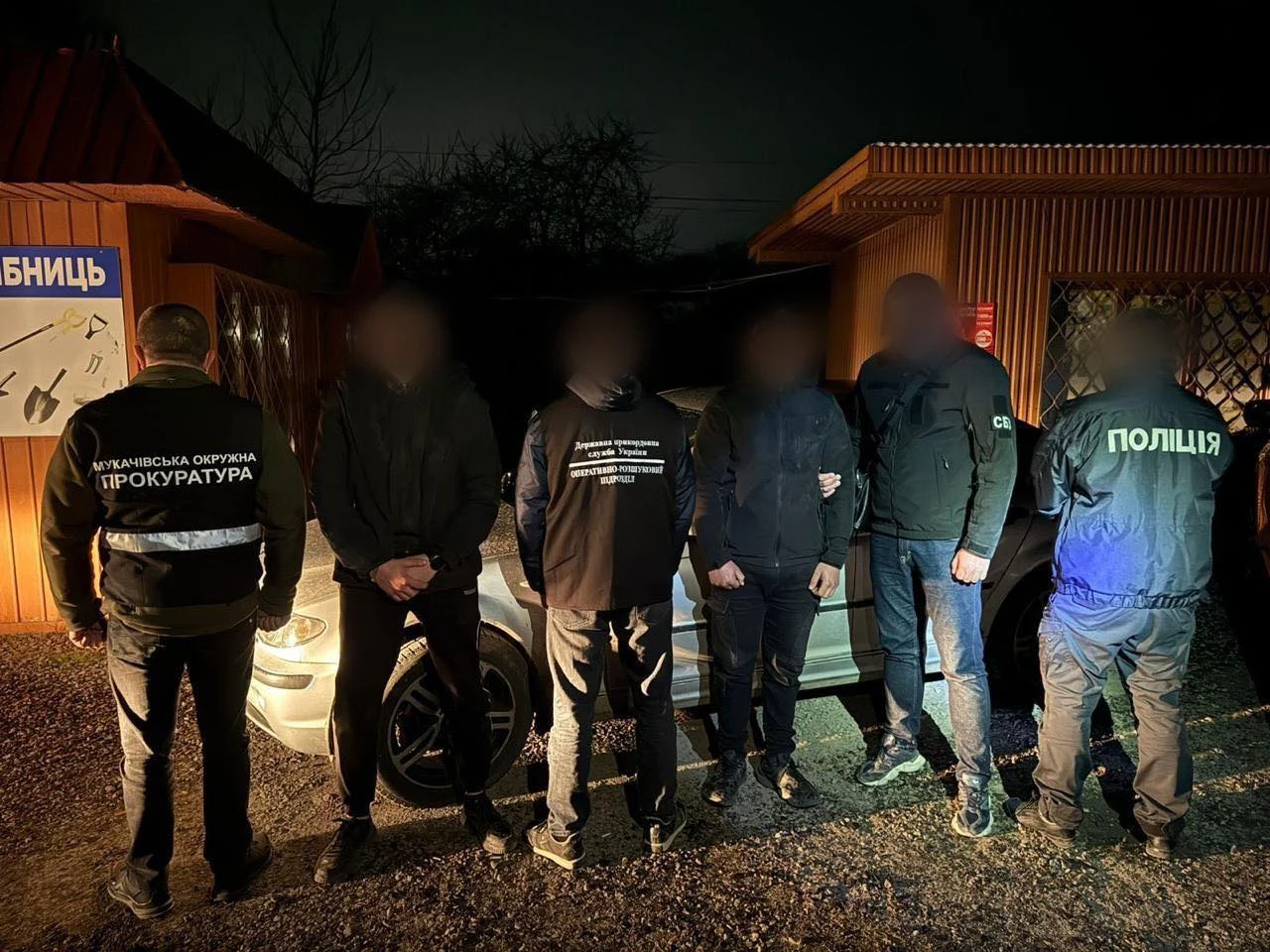 Жителя Львівщини затримали за переправлення ухилянтів через Закарпаття