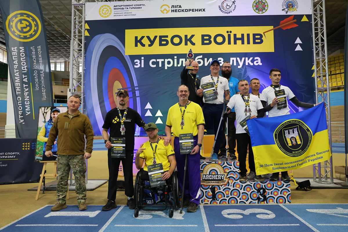 На Львівщині відбувся «Кубок Воїнів» зі стрільби з лука (ФОТО)