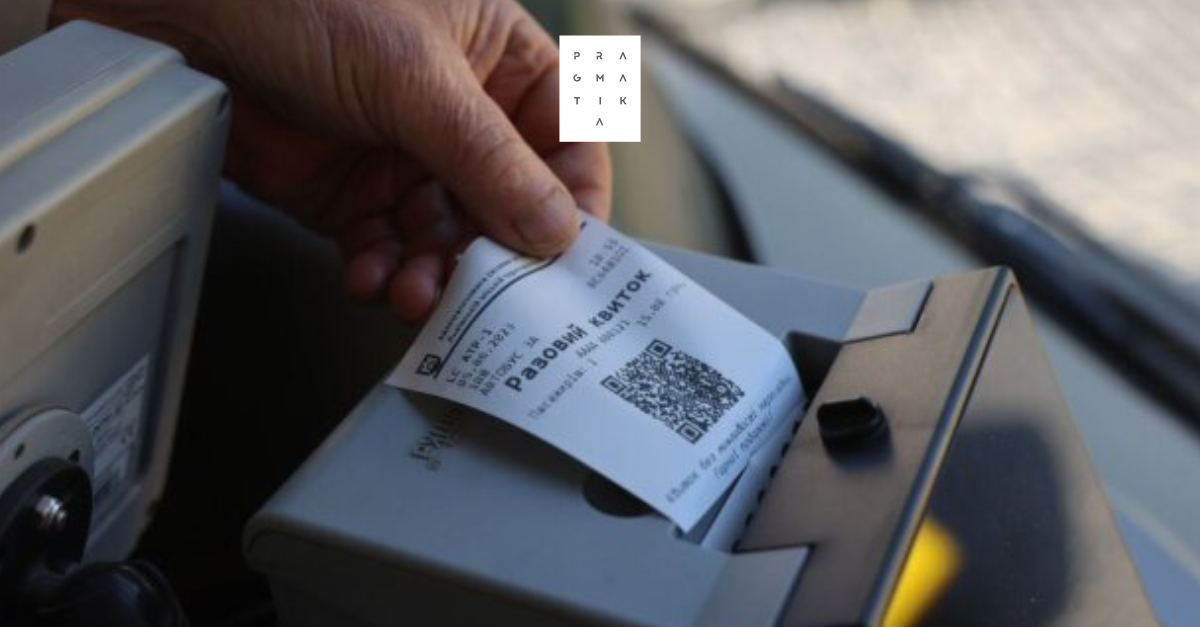 Чи подорожчає проїзд у Львові: позиції перевізників і міської ради