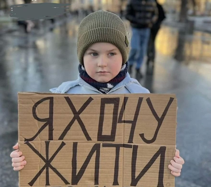 Понад пів мільйона гривень зібрали на Львівщині для хлопчика з м’язовою дистрофією Дюшена