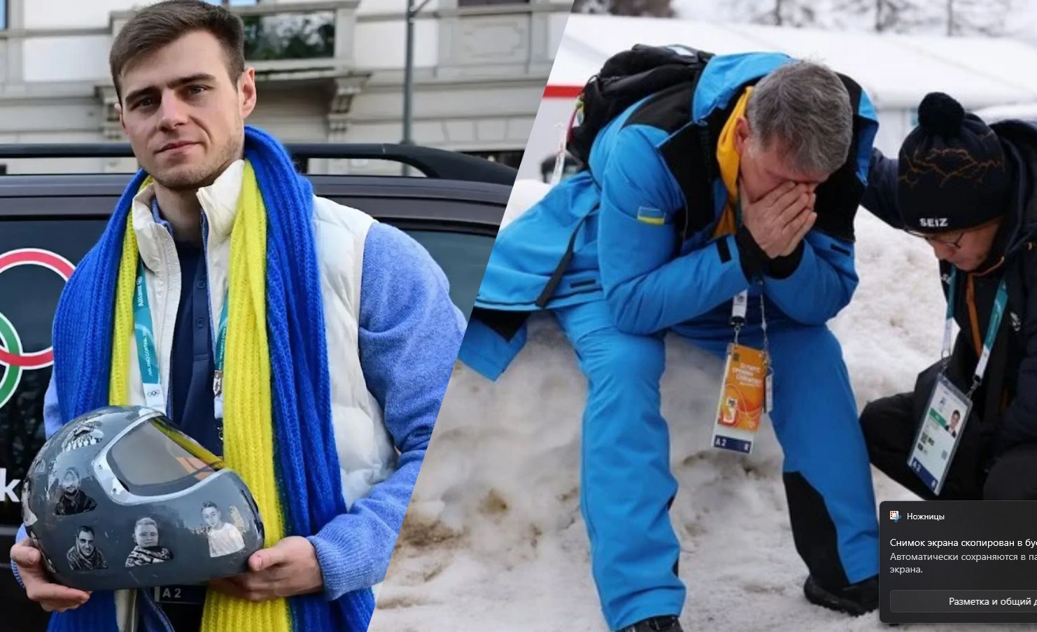 Батько Гераскевича: Спортивні рекорди не звільняють від відповідальності