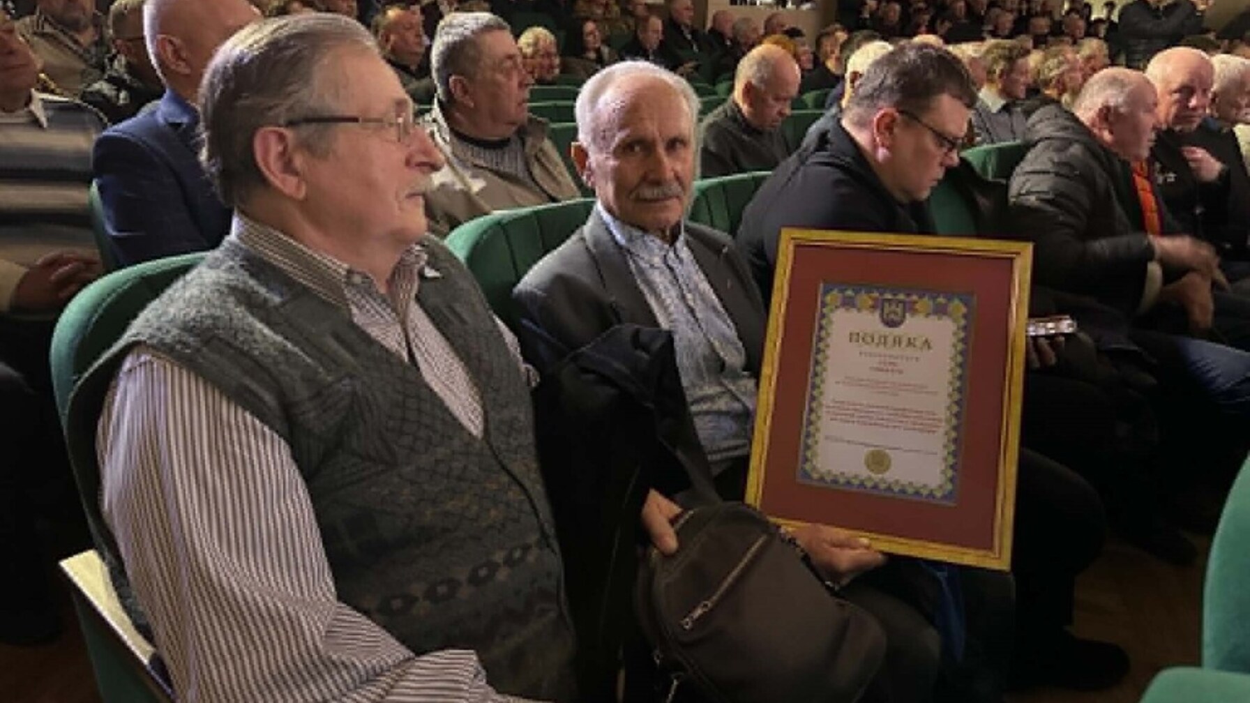 Учасники ліквідації наслідків аварії на Чорнобильській АЕС отримали подяки від громади Львова