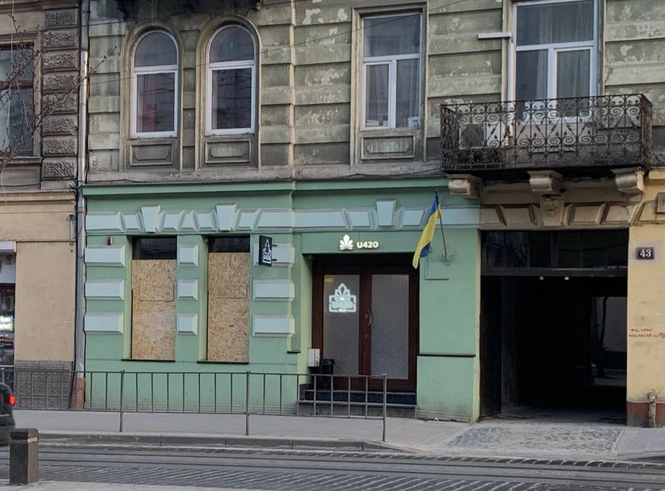 У Львові взяли під варту менеджерку та продавця наркомагазинів U420