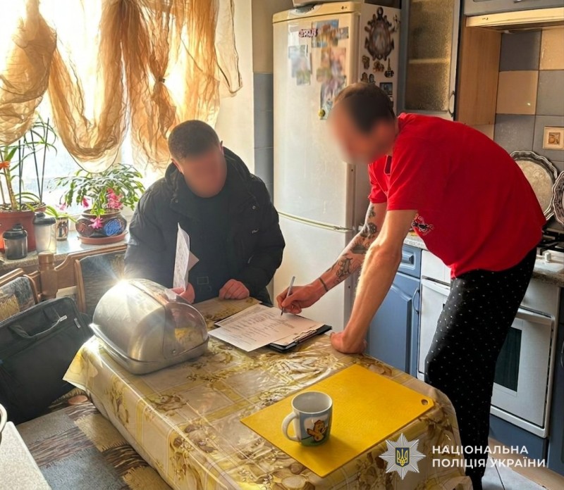 32-річного львів’янина підозрюють у крадіжці 131 тисячі гривень через банківський додаток