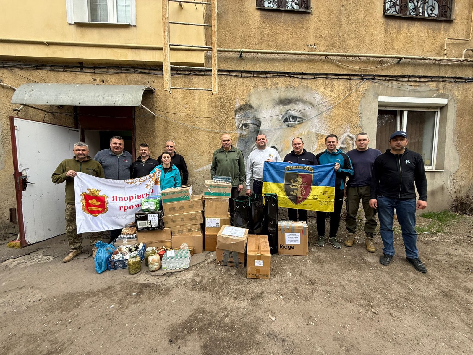Яворівська громада підтримала Захисників на Донеччині (ФОТО)