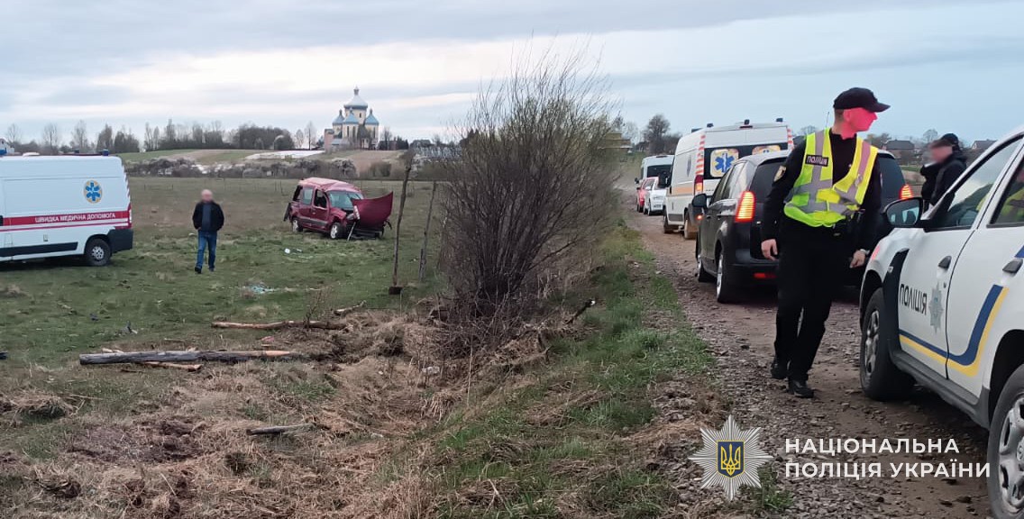 ДТП з постраждалими біля Городжева: поліцейські встановлють обставини події