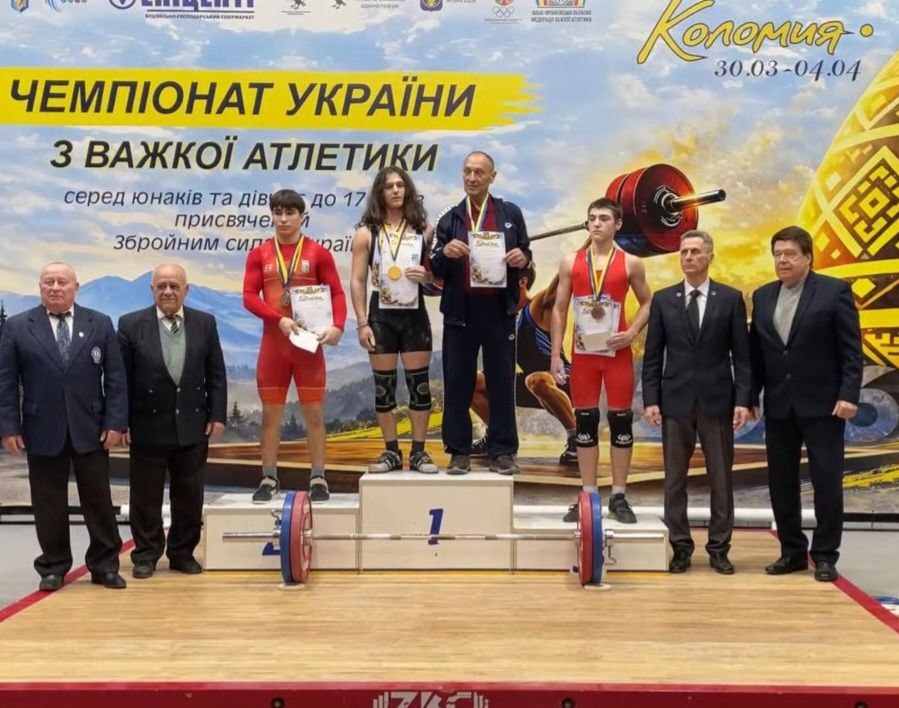 Львівщина здобула 9 медалей на юнацькому чемпіонаті України з важкої атлетики