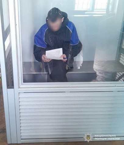 Повалили на землю і відібрали сумку: у Львові судитимуть нападників