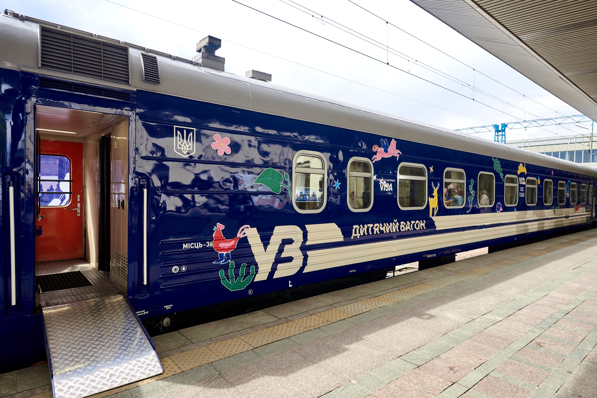 Зі Львова до Одеси курсуватимуть нові дитячі вагони