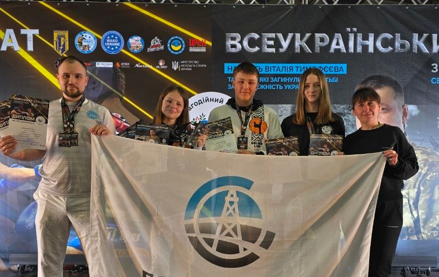 Спортсмени зі Львівщини — у топ-5 чемпіонату України з кікбоксингу WAKO