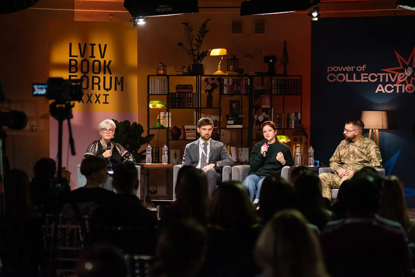 BookForum 2026: оголосили дати та головну тему