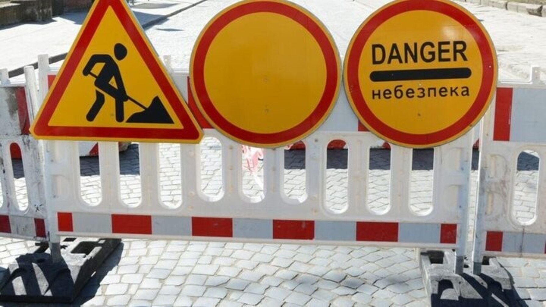 На вул. Ференца Ліста у Львові розпочнуть ремонт: рух транспорту перекриють