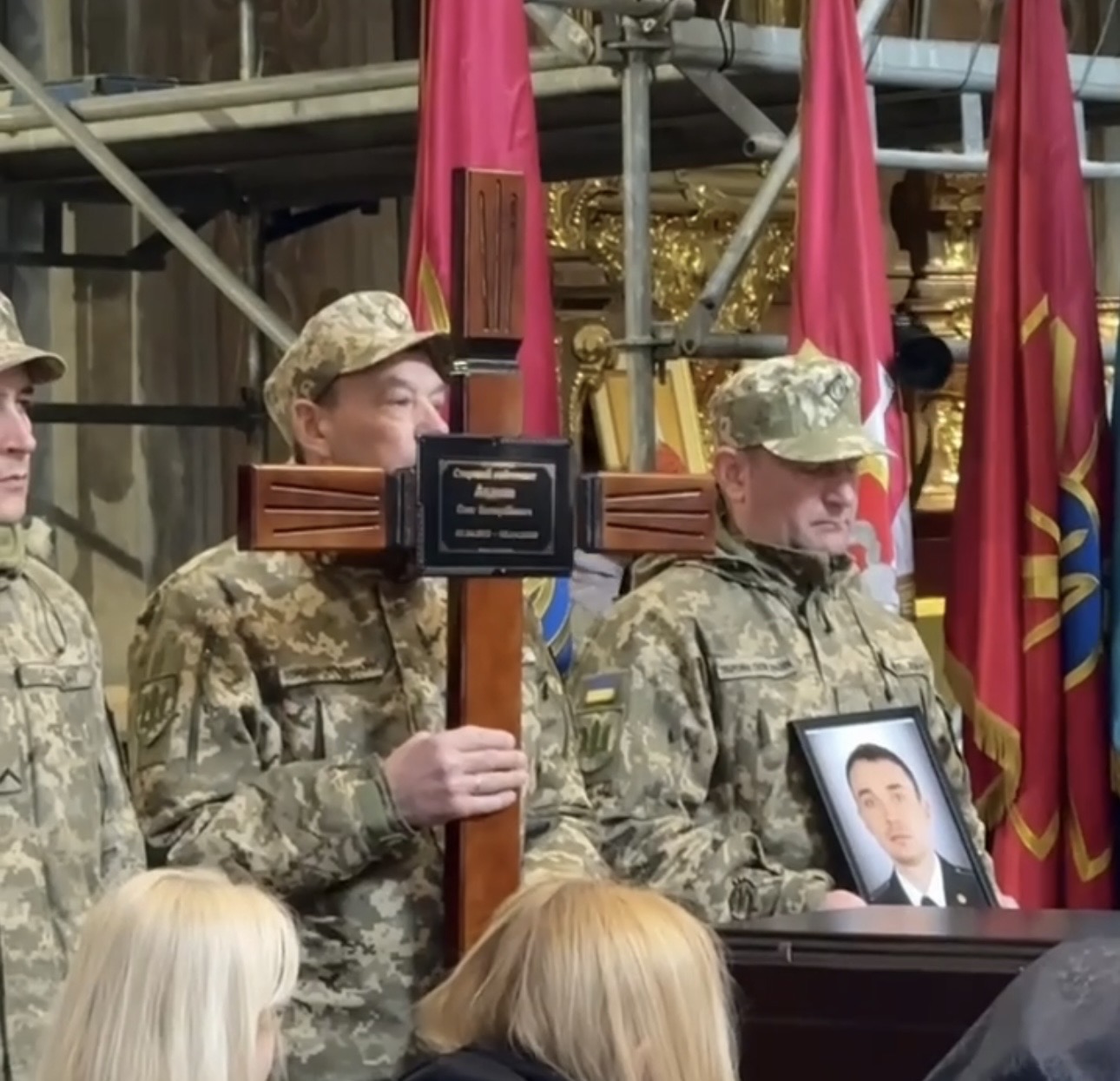 Львів прощається із загиблим військовим ТЦК Олегом Авдєєвим (ВІДЕО)