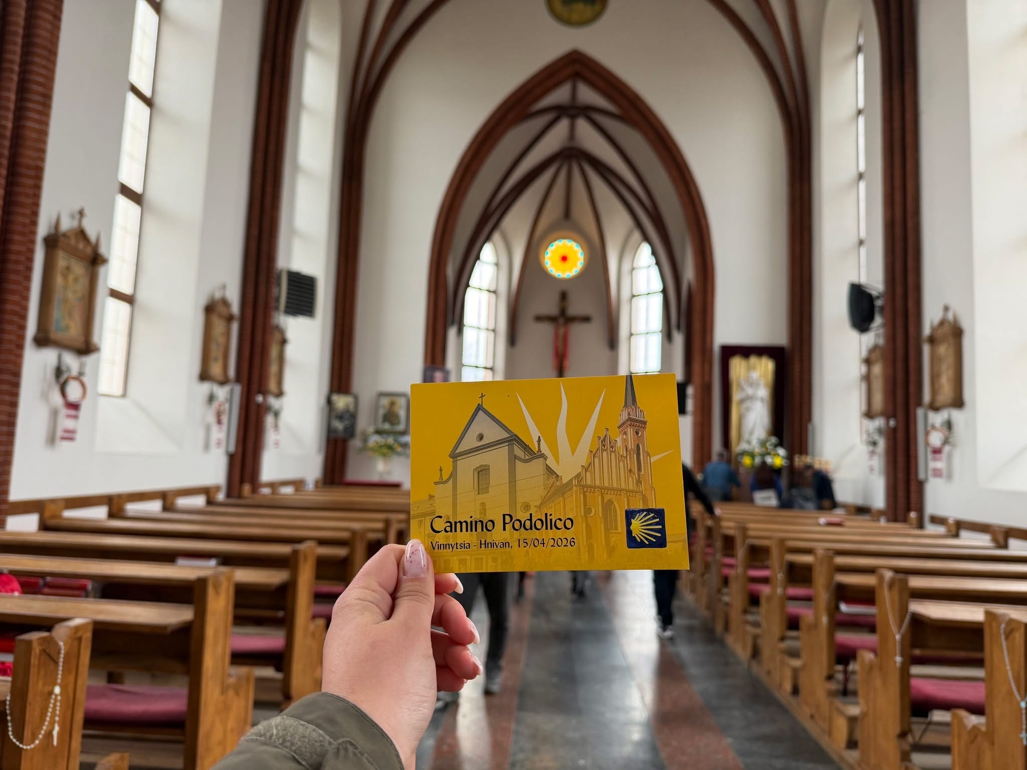 Львівщина долучається до одного з найвідоміших паломницьких маршрутів Європи Camino de Santiago