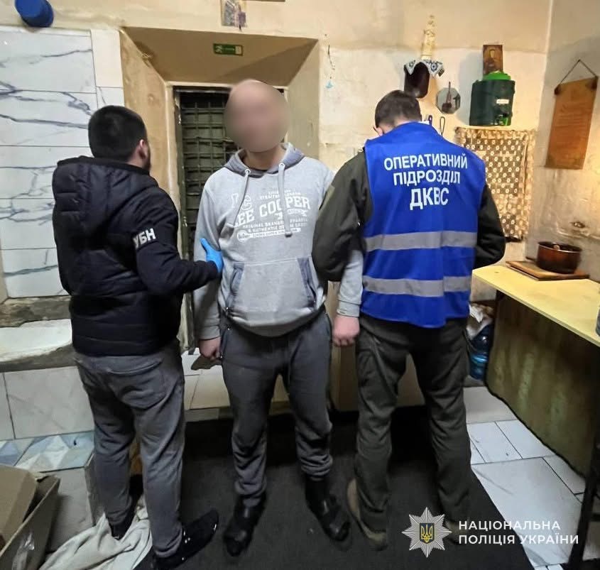 Поліцейські викрили канал збуту психотропів у львівській виправній установі