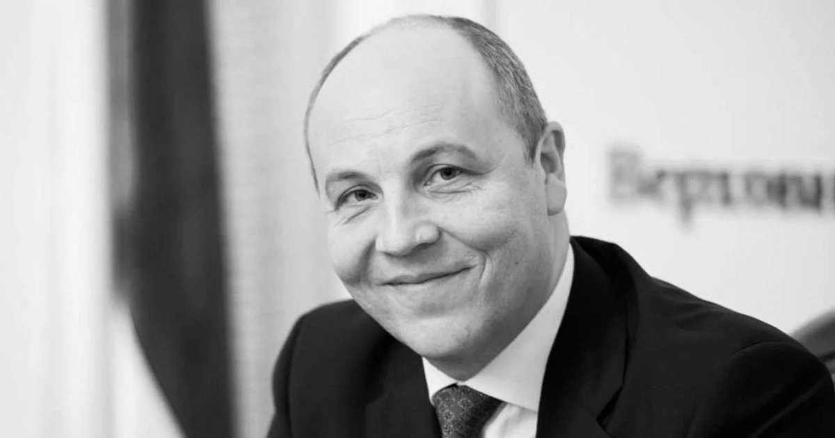 Голова Львівської ОВА закликав міськраду розглянути перейменування вулиці на честь Андрія Парубія