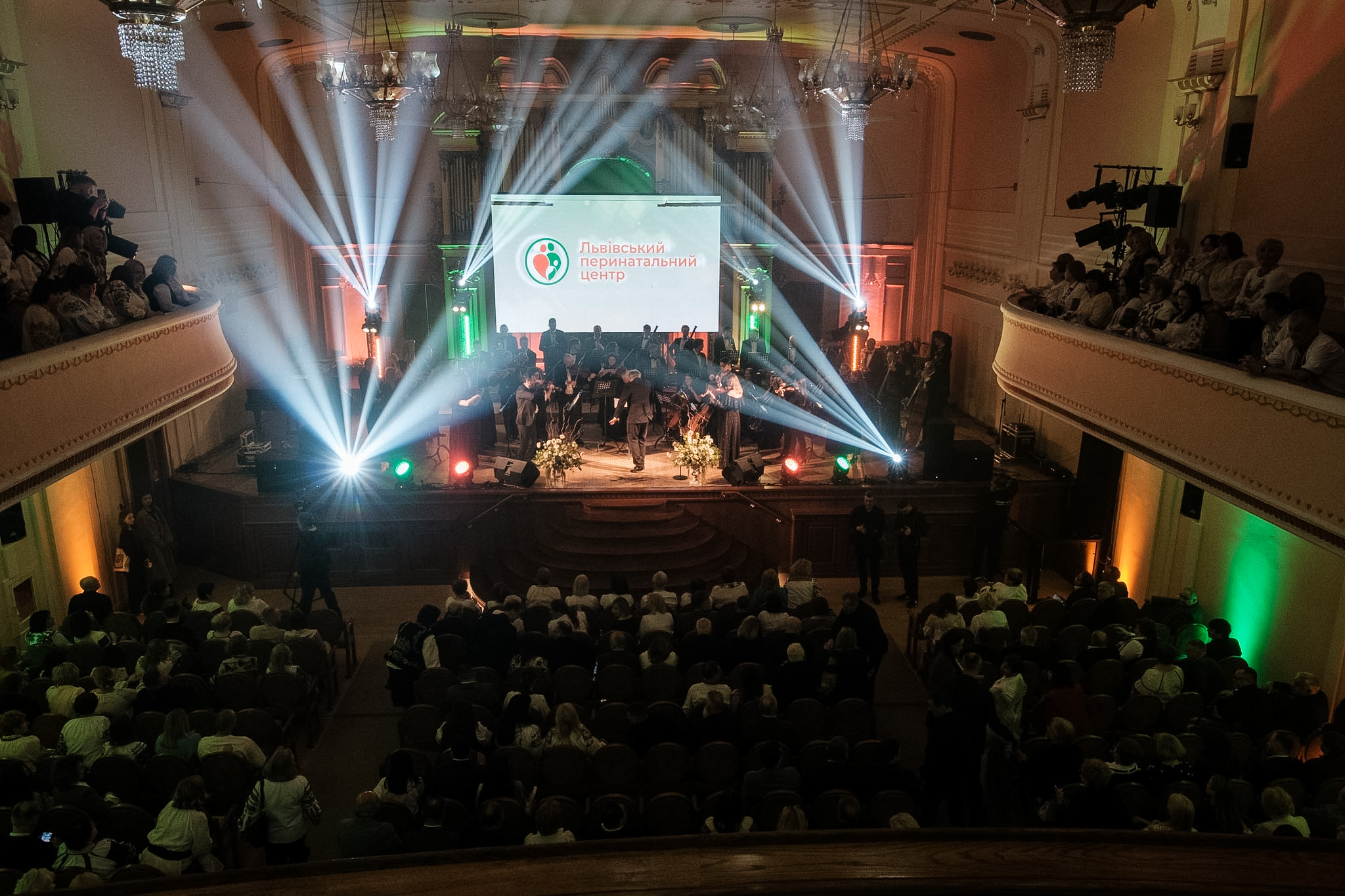 “Це показовий кейс для всієї України”: у Львові відзначили 40-річчя перинатального центру