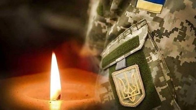 У Дрогобичі перепоховають тіло загиблого 29-річного Героя