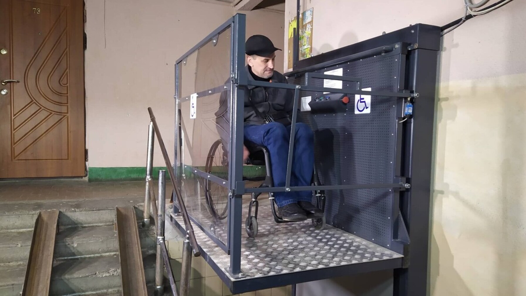 У Львові пояснили, як долучитися до Програми доступності житла